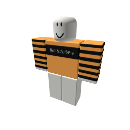 m thumbnail