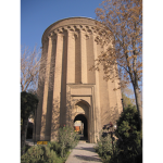 Persian Club