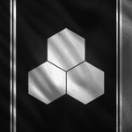 Obterrus