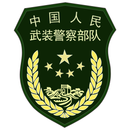 厦门市中国武警猎鹰突击队基地