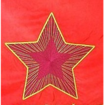 USSR ########