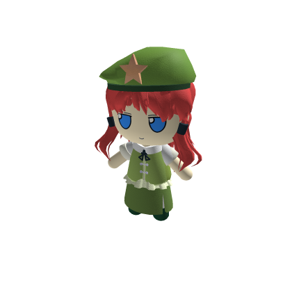 Meiling
