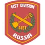 41st Special Motorized Division of RAF