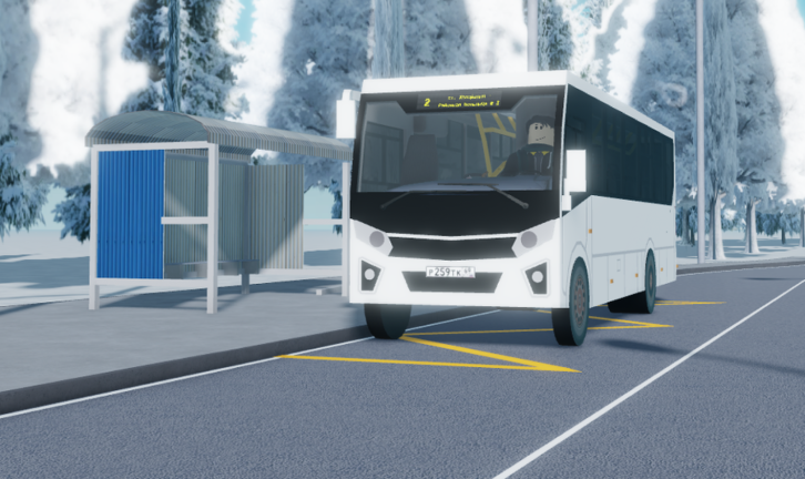 Urbanmove Volzhsky screenshot 1