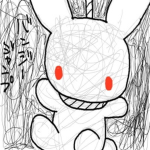 necropathy