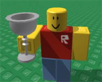 Trophy