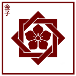 金子 | Kaneko Bloodline