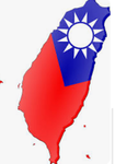 中國香港的