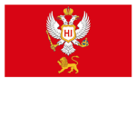 Vojska Kraljevine Crne ####