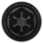 Thе Galactic Emρire