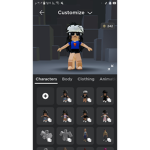 قروبت نور