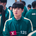 The Minsu gang