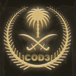 وزارة الداخلية | COD - 3 Police Mod