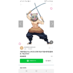 만이들에와주세요