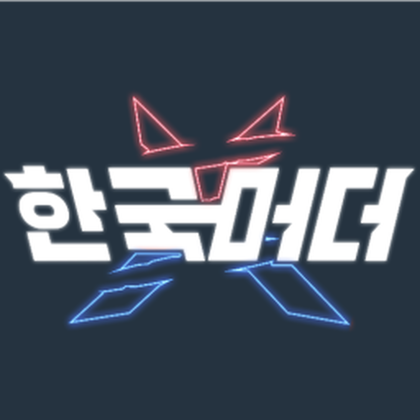 한국머더 avatar