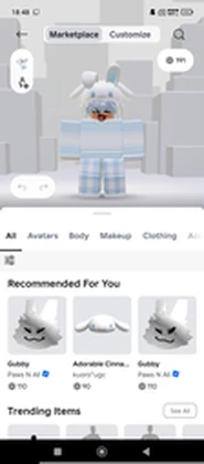 roblox_iane core Roblox group icon