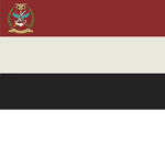 Yеmeni Armed Forces