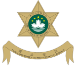 [MO] Public Security Police Force of Macau