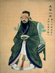 Confucianism Gang