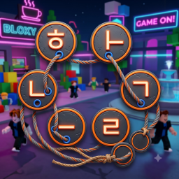 한글 줄타기 icon