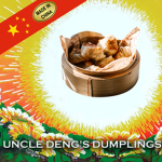Uncle Deng's Dumplings