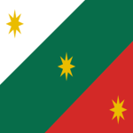 Ejército Imperial Mexicanο
