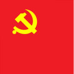CPC | Communist Party of China.