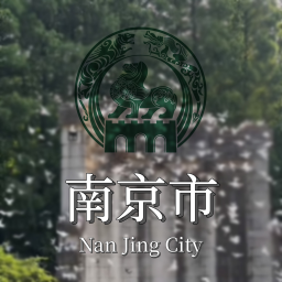 [全新测试！]南京City 角色扮演