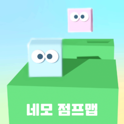 [490 Stages!]네모 점프맵