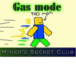 gas mode