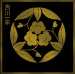 吉川 Yoshikawa-Ikka