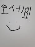 오는 그룹