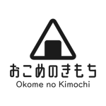 おこめのきもち