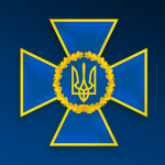 {SBI} State Bureau of Investigation of Ukraine