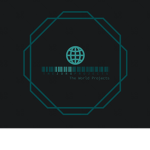 The Jörð Projects