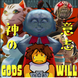 (Back!) GODS WILL