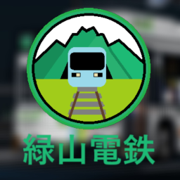 Green Mountain Electric Railway Line/Green Mountain Electric Railway Bus