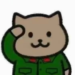 中華國民革命軍