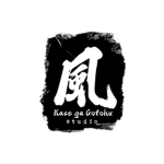 Kaze ga Gotoku studio