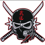 gisei
