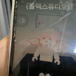 black 블랙 스튜디오