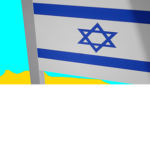 army of israel