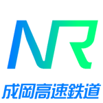 [NR]Narioka Rapid Railway Official Group -成岡高速鉄道-