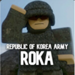 {여름} 백두산 부대