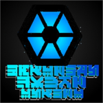 { ≡ [_Stahl_Arms_] ≡ }