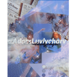 A dor x l u v l y ch q r v