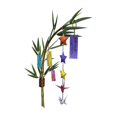 Tanabata Bamboo Branch thumbnail