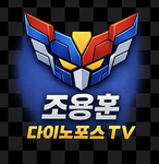 09폭주족