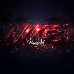 Mikes Hangout 🔊 17+