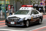 警視庁 地域部
